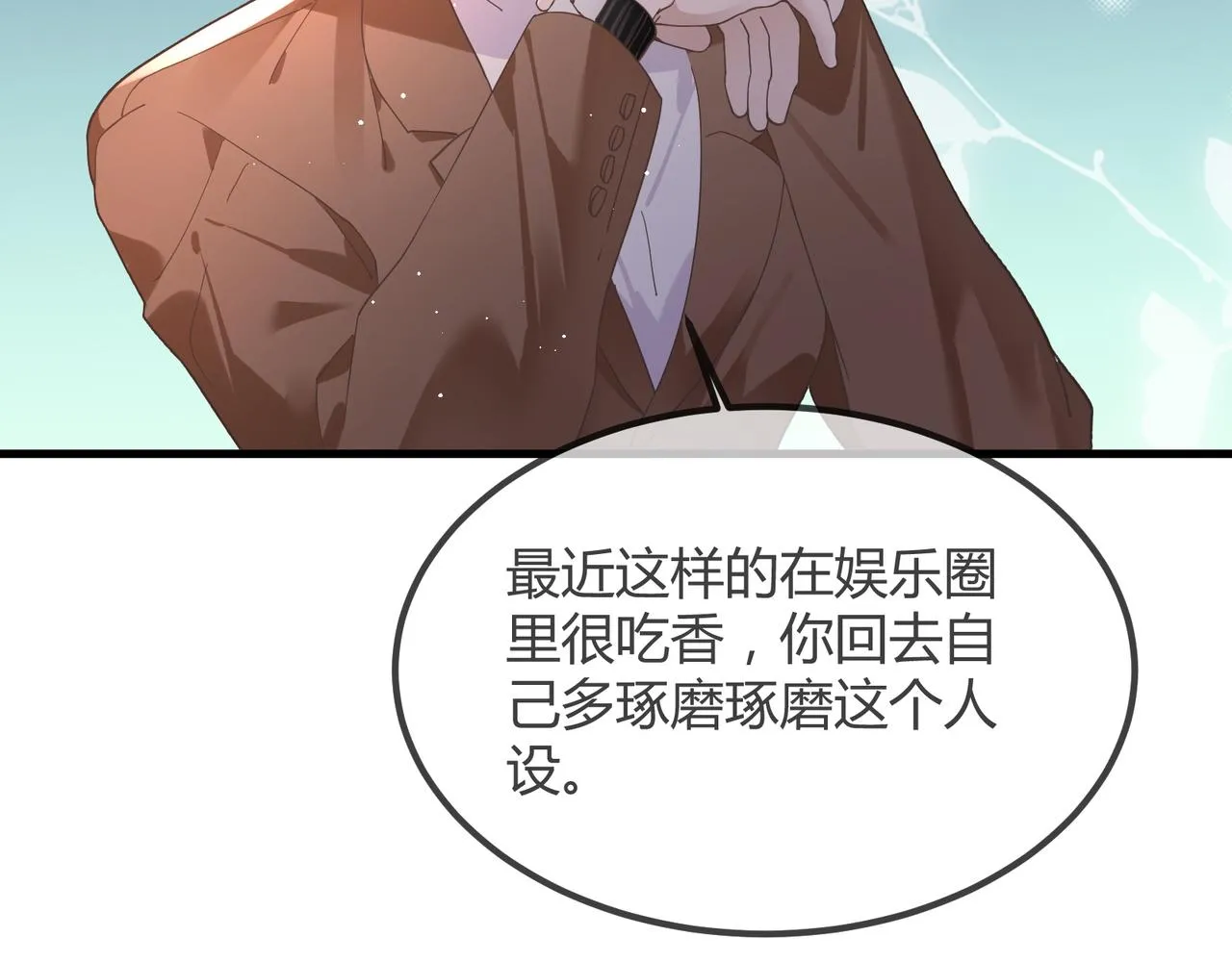 14 演员 第32页