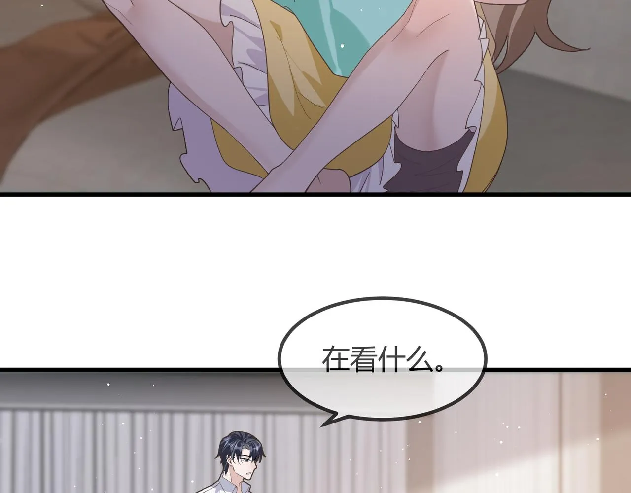 14 演员 第35页