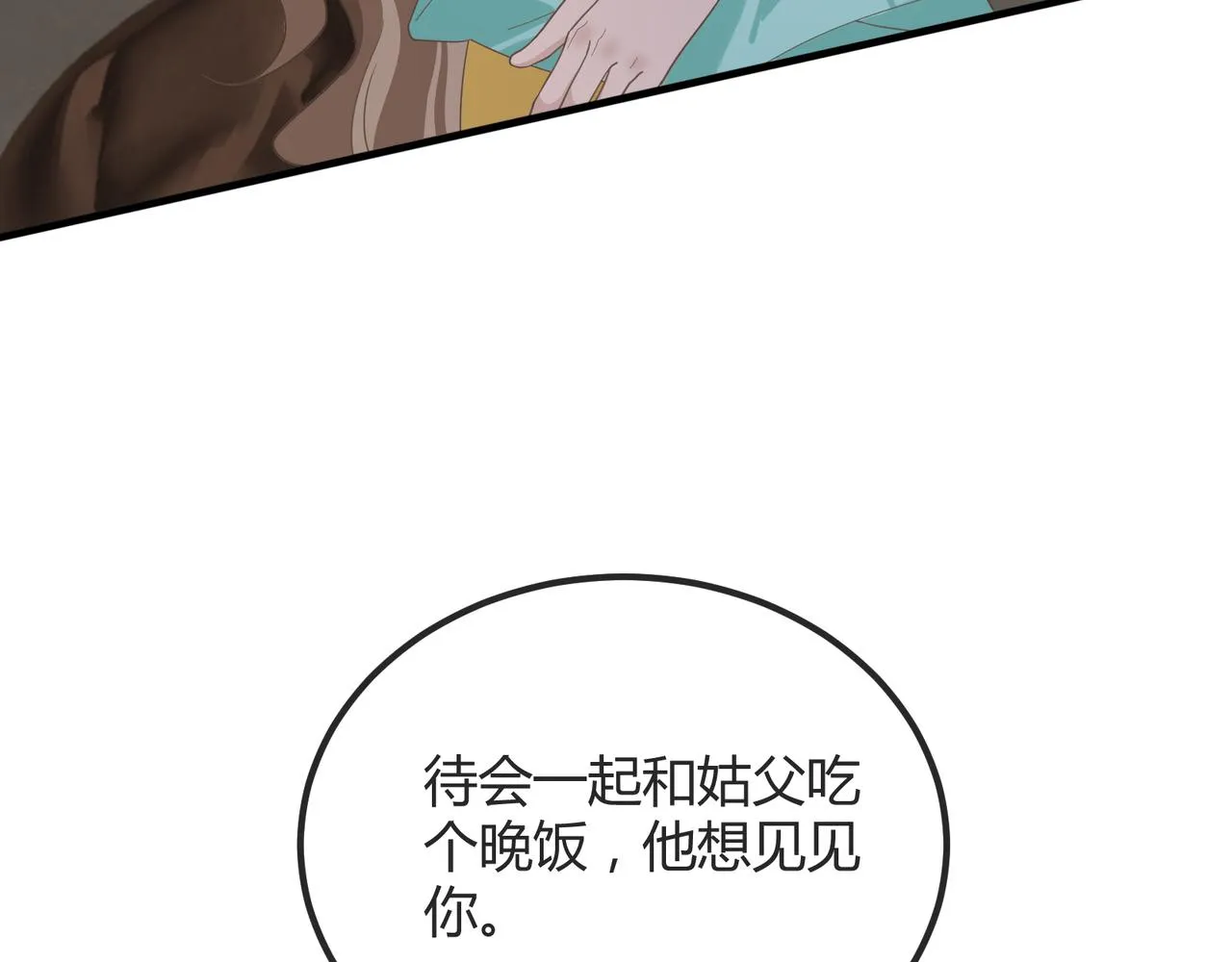 14 演员 第39页