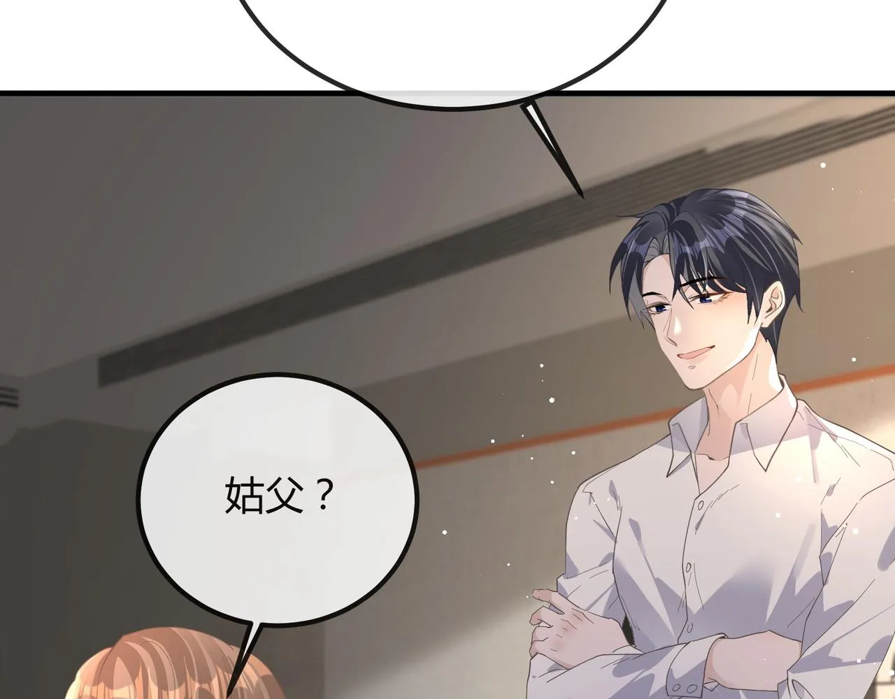 14 演员 第40页