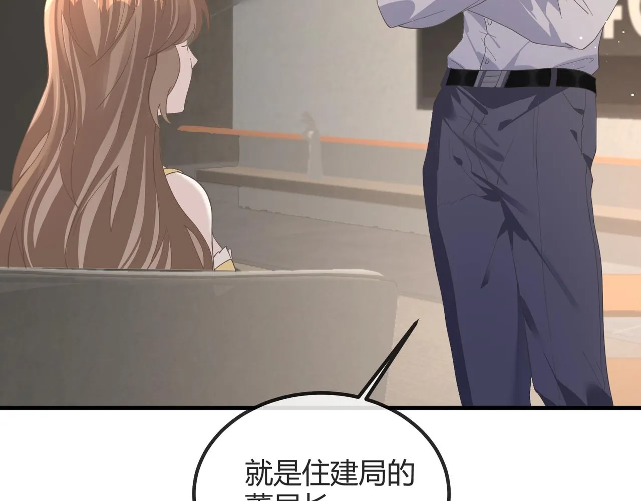 14 演员 第41页
