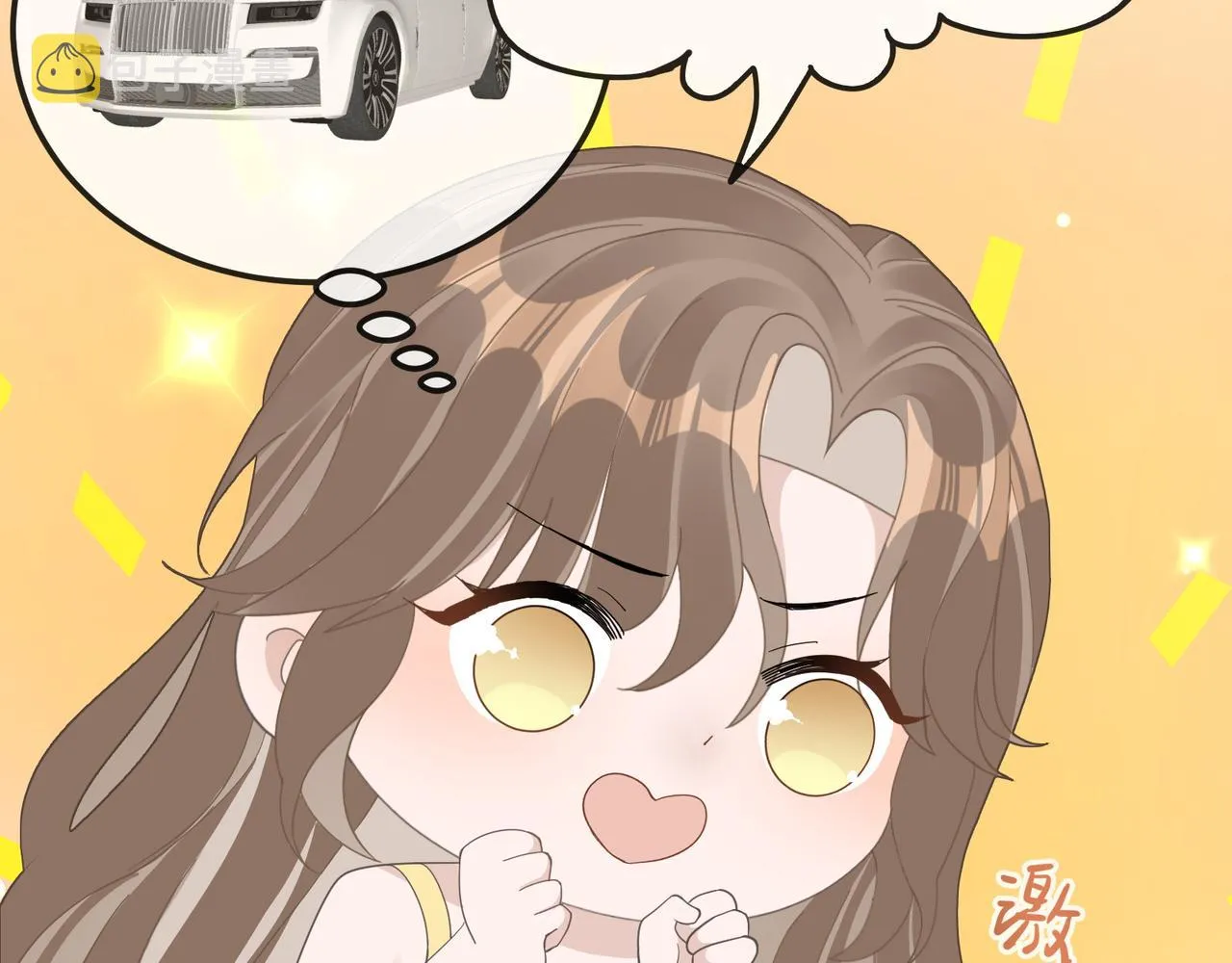 14 演员 第45页