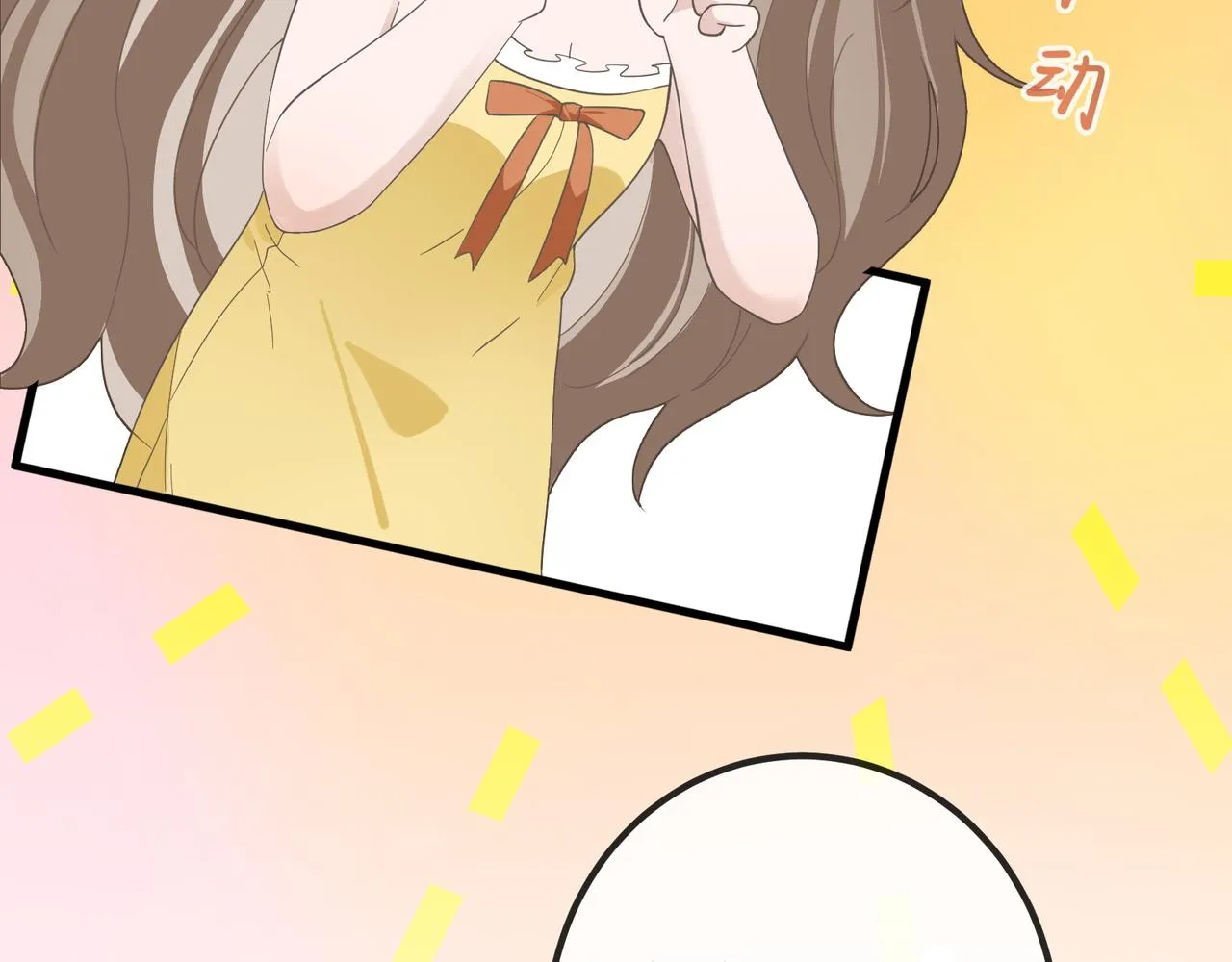 14 演员 第46页