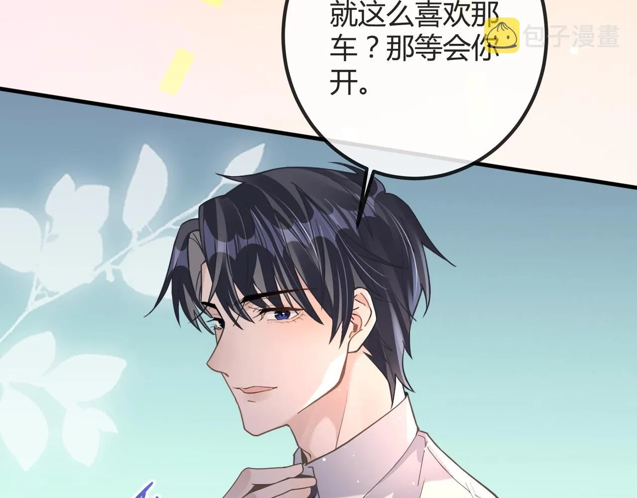 14 演员 第47页