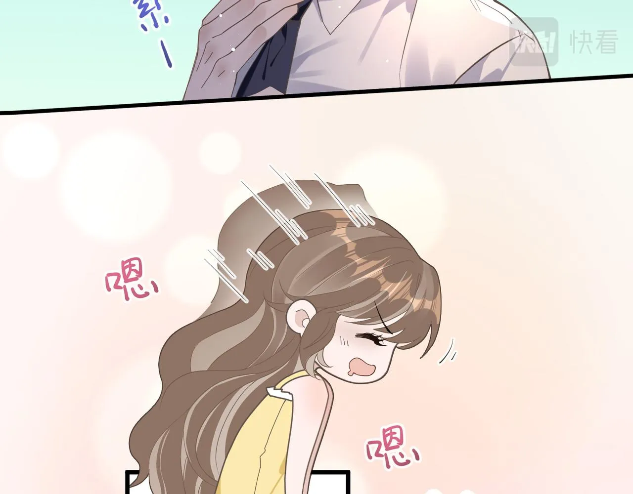 14 演员 第48页