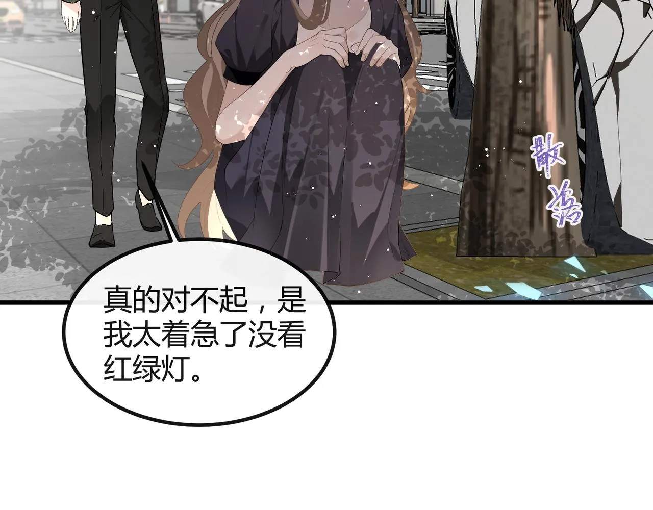 14 演员 第66页