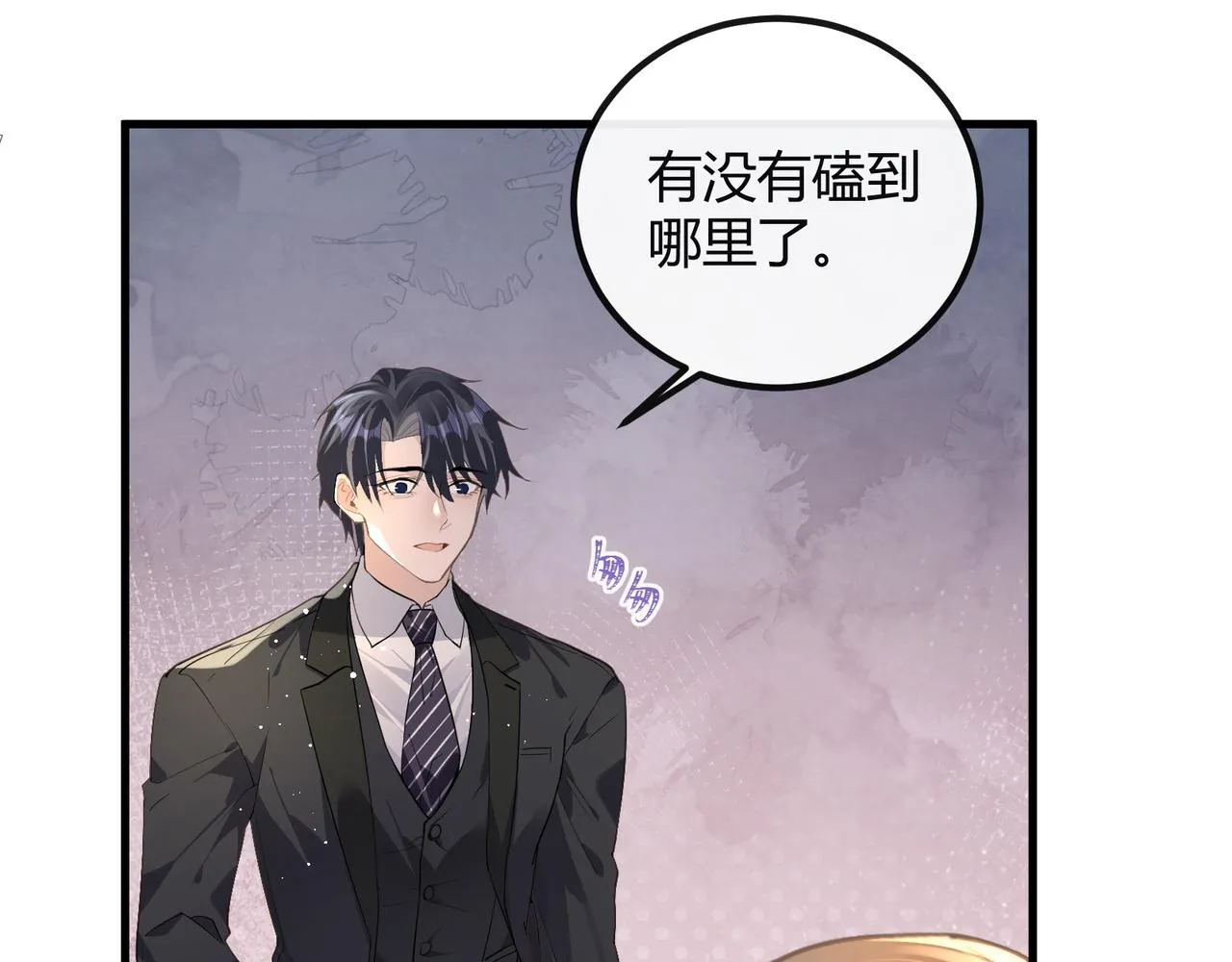 14 演员 第67页