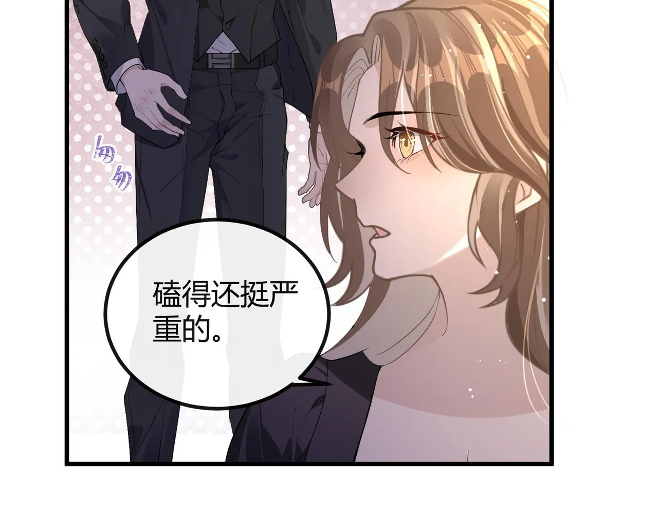 14 演员 第68页