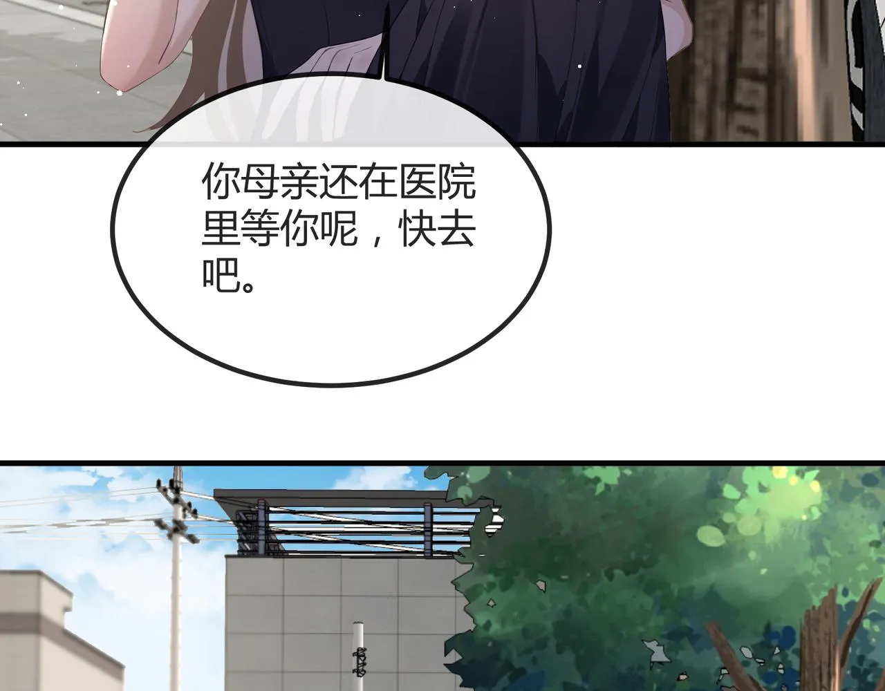 14 演员 第73页