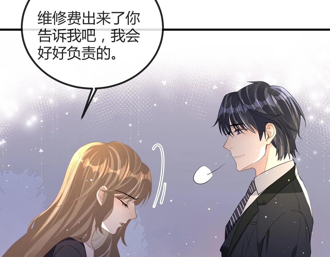 14 演员 第79页