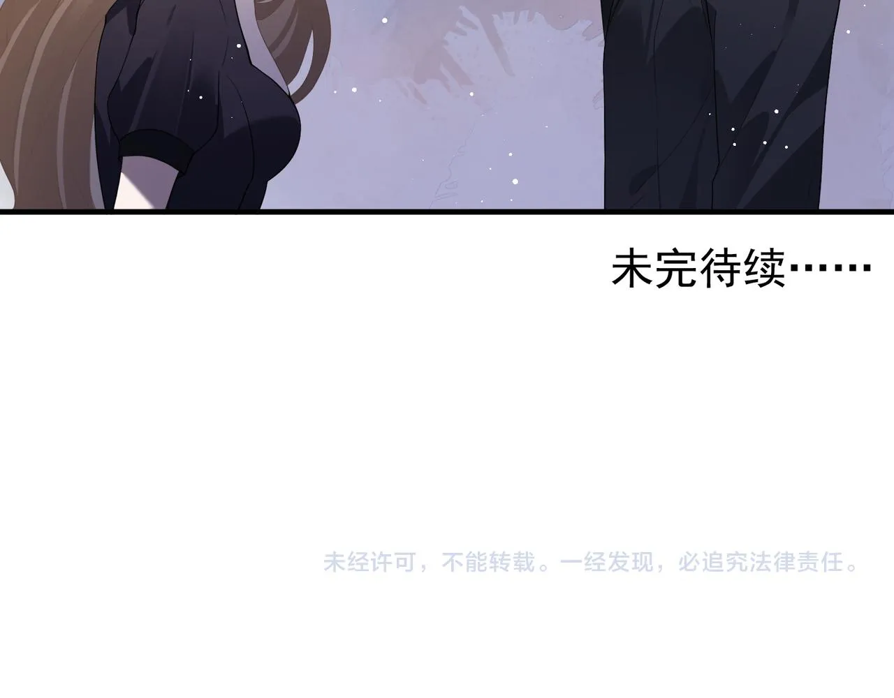 14 演员 第80页