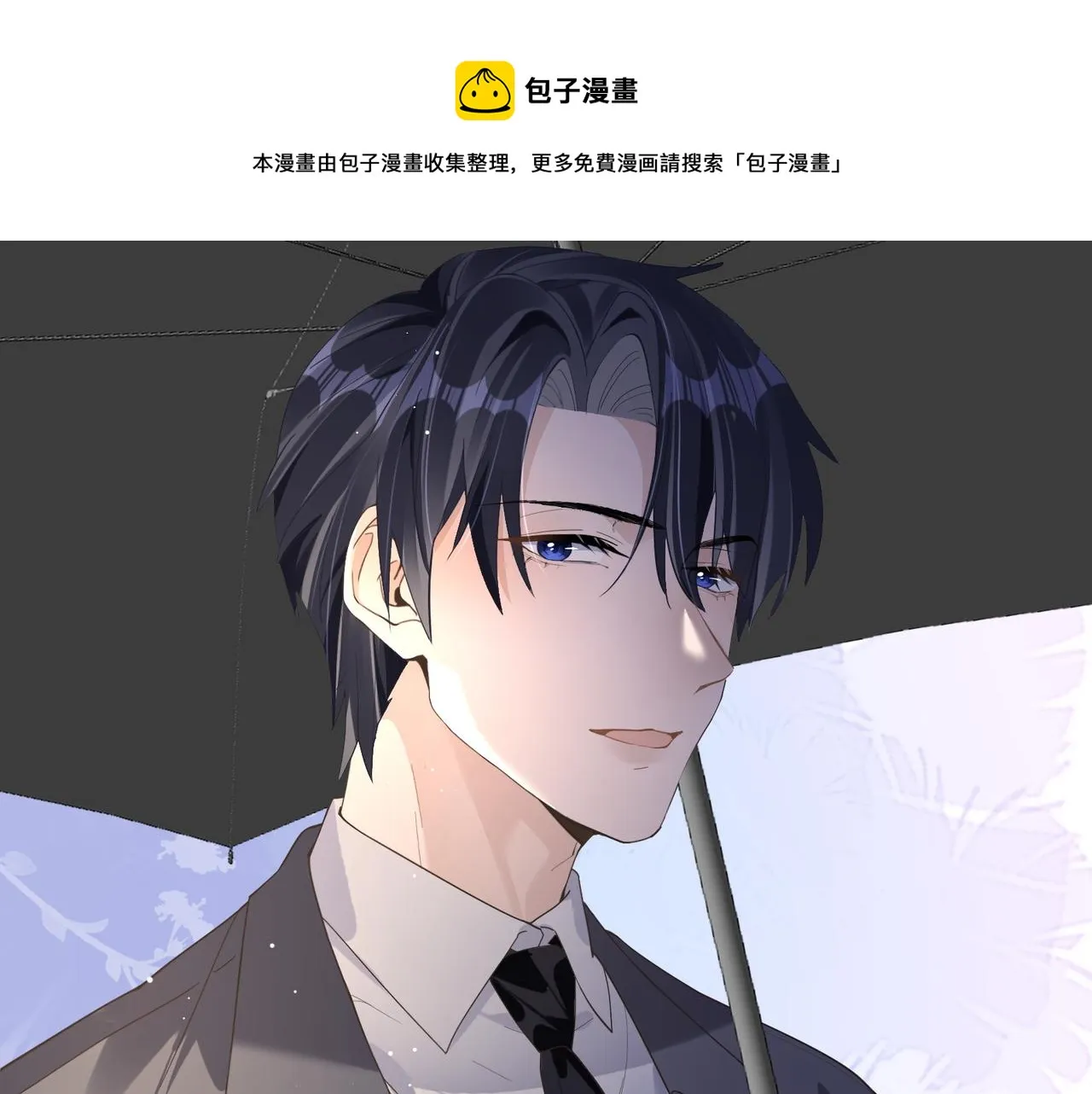 13 回家 第50页