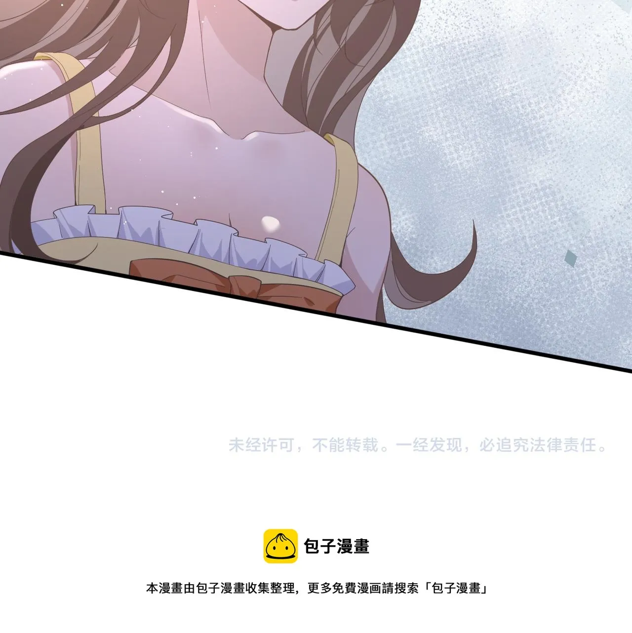 13 回家 第68页