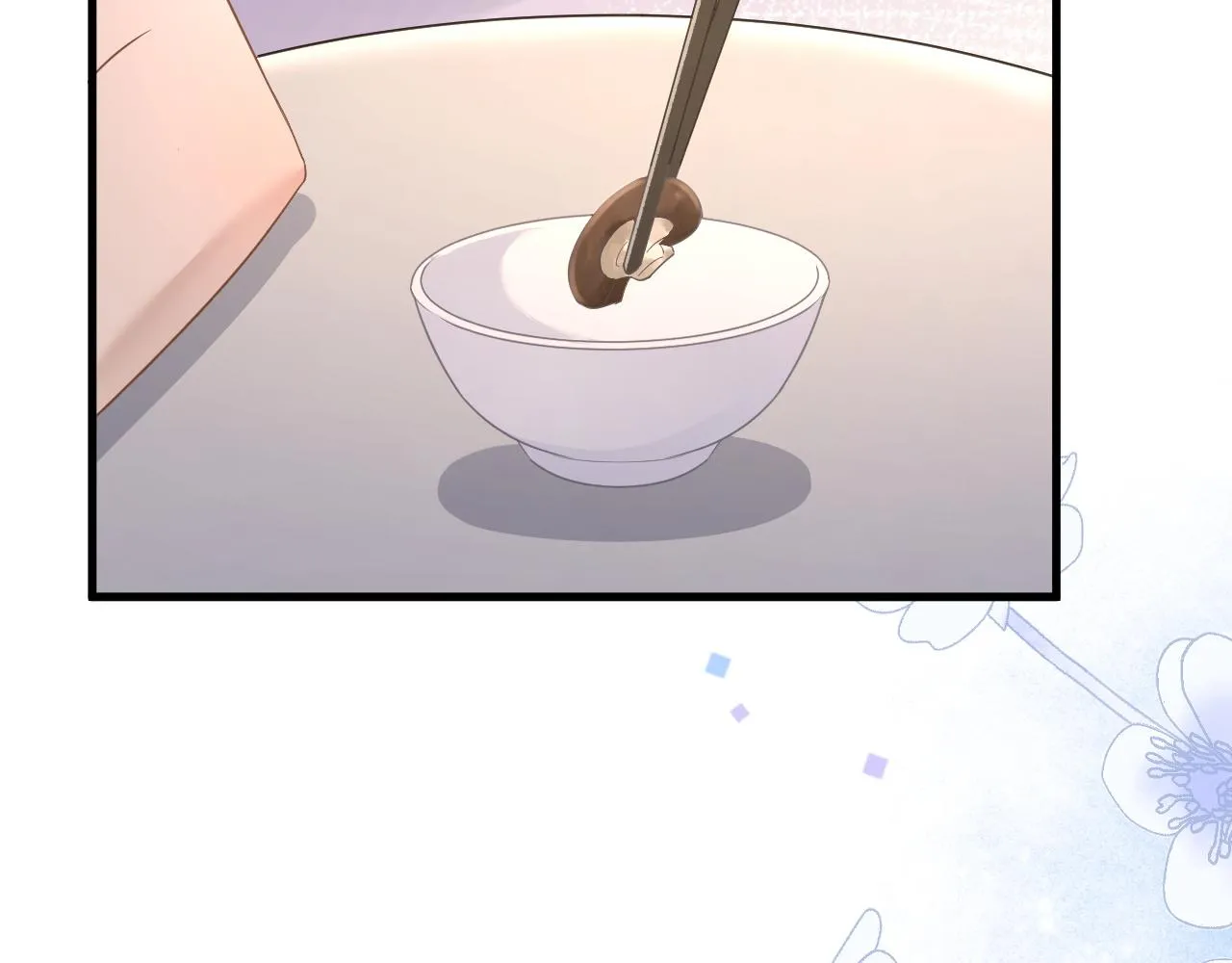 15 哥哥 第36页