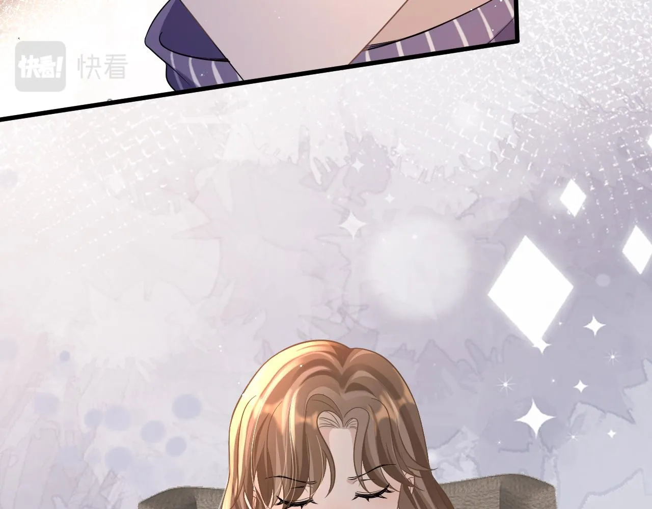 15 哥哥 第44页