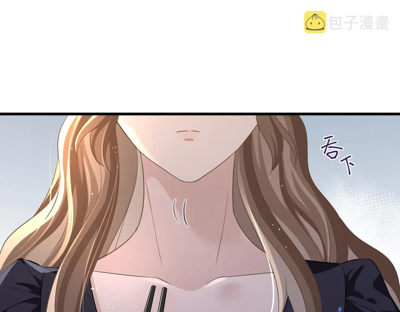 15 哥哥 第47页