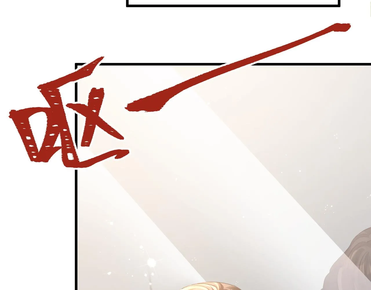 15 哥哥 第59页