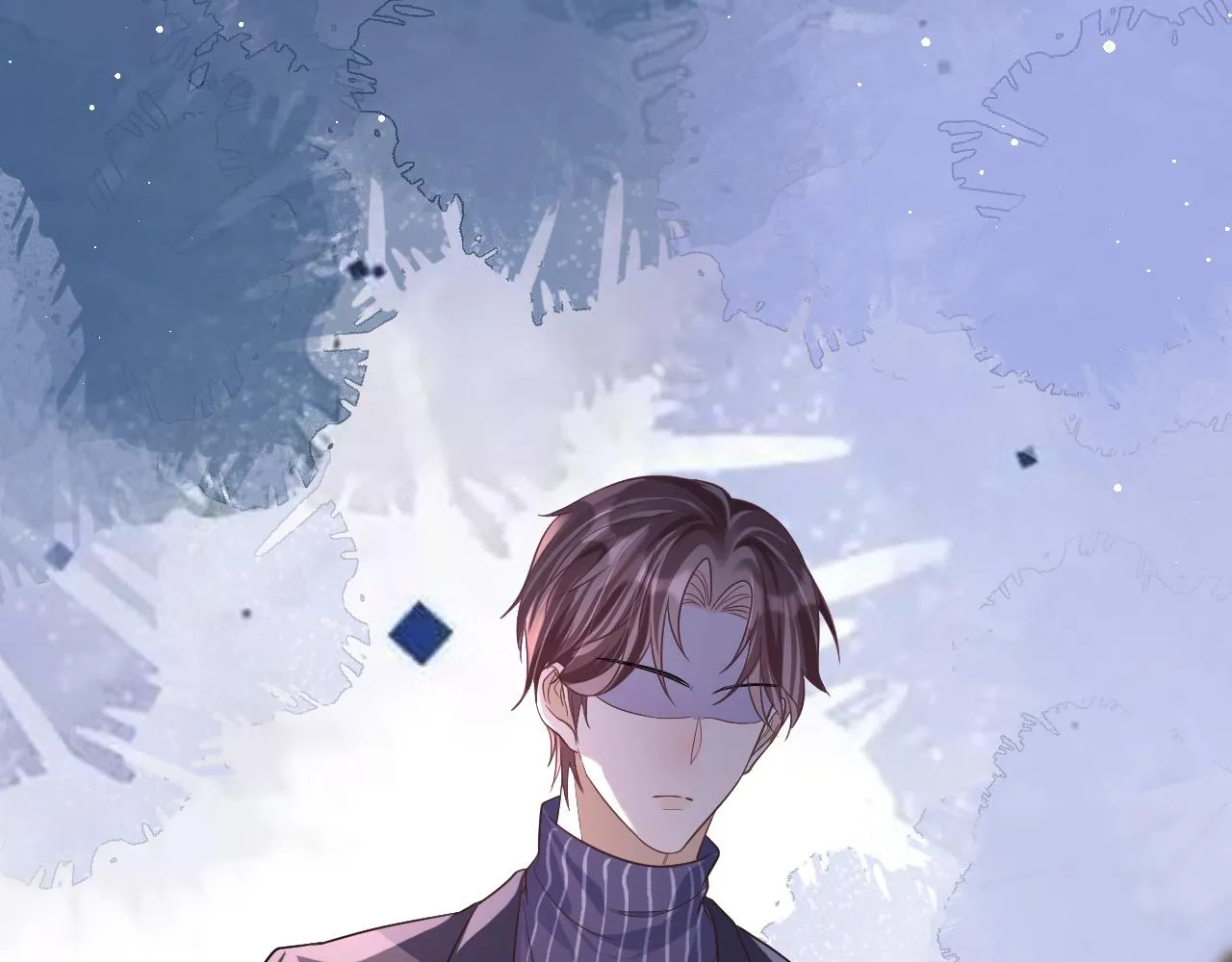 15 哥哥 第86页