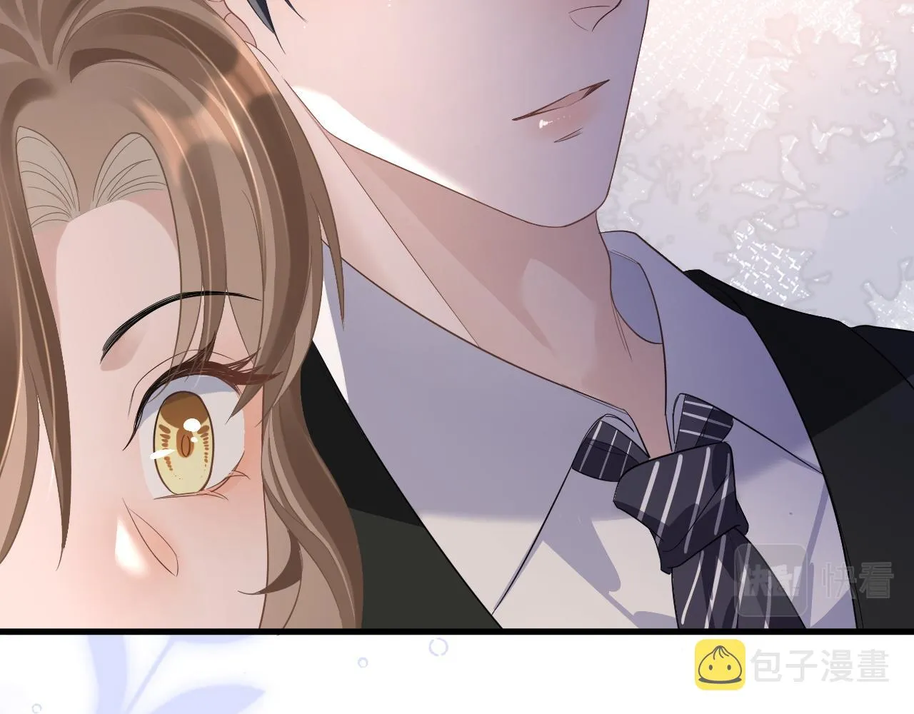 15 哥哥 第96页
