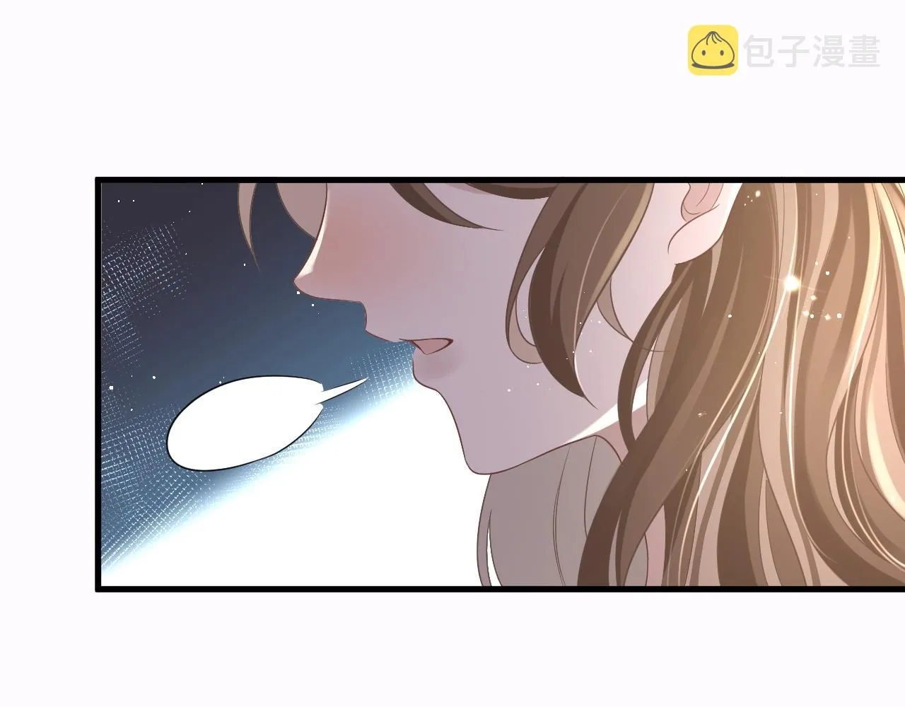 15 哥哥 第107页
