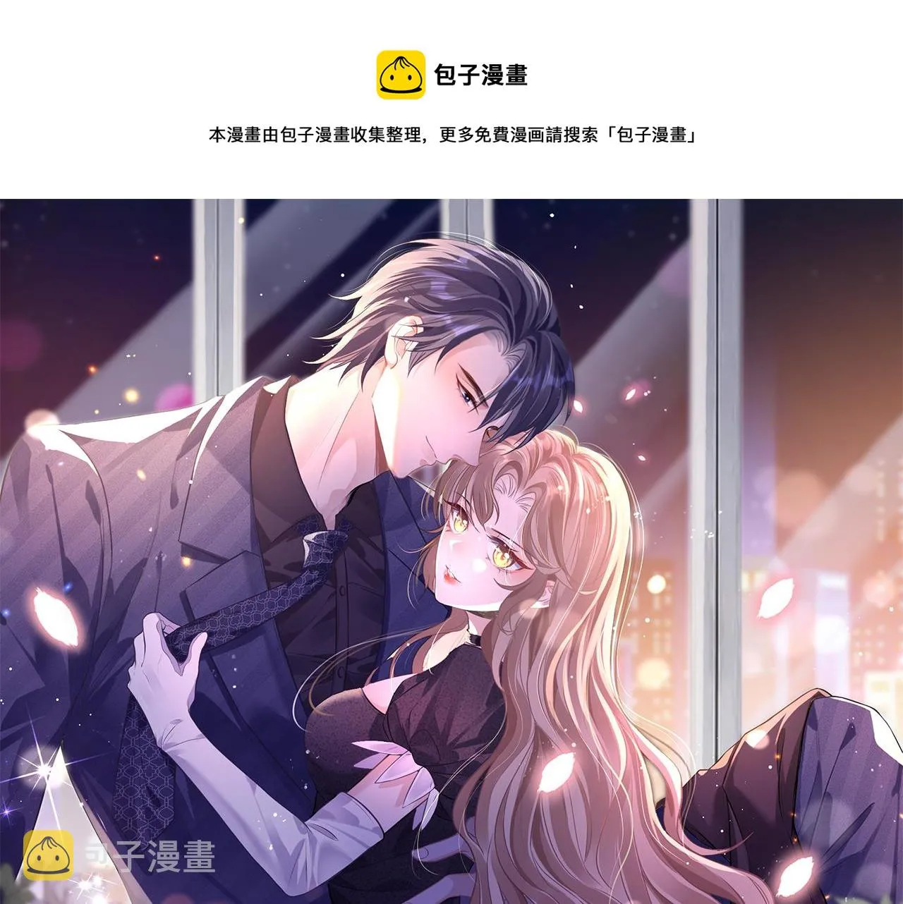 17 片场 第1页