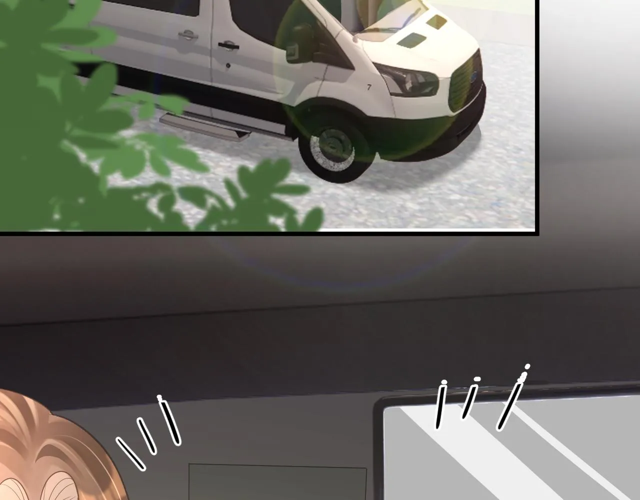 17 片场 第6页