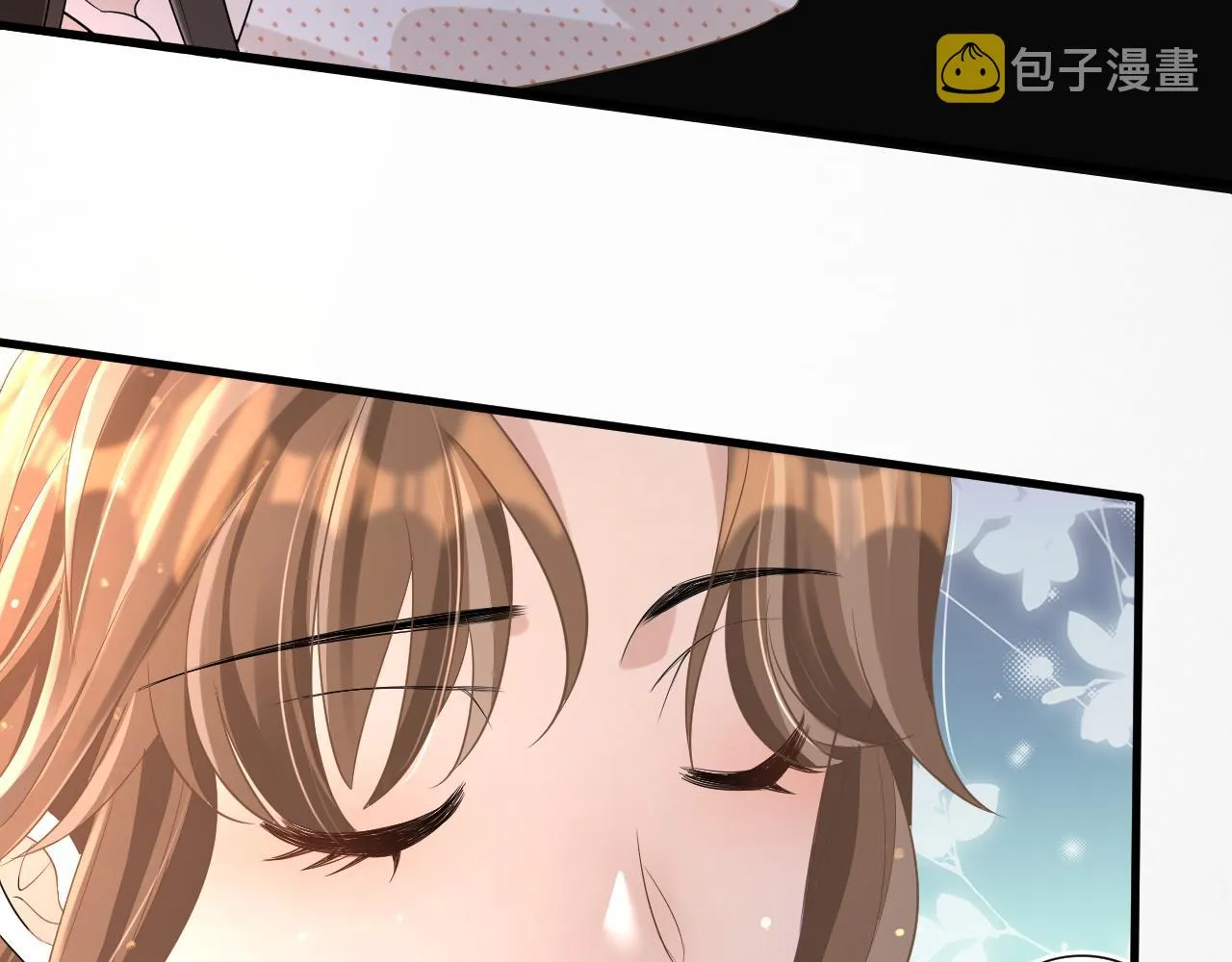 17 片场 第9页