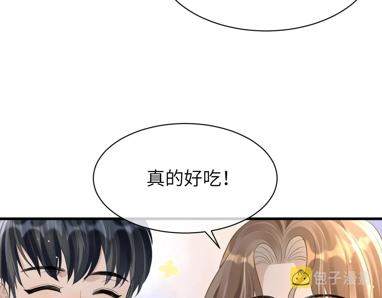 17 片场 第27页