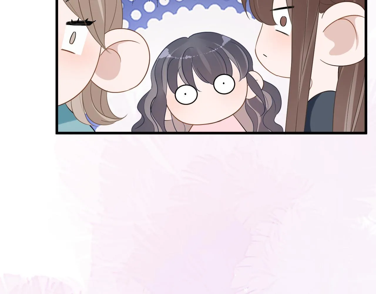 17 片场 第33页