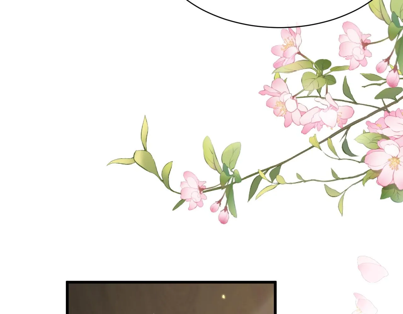17 片场 第38页