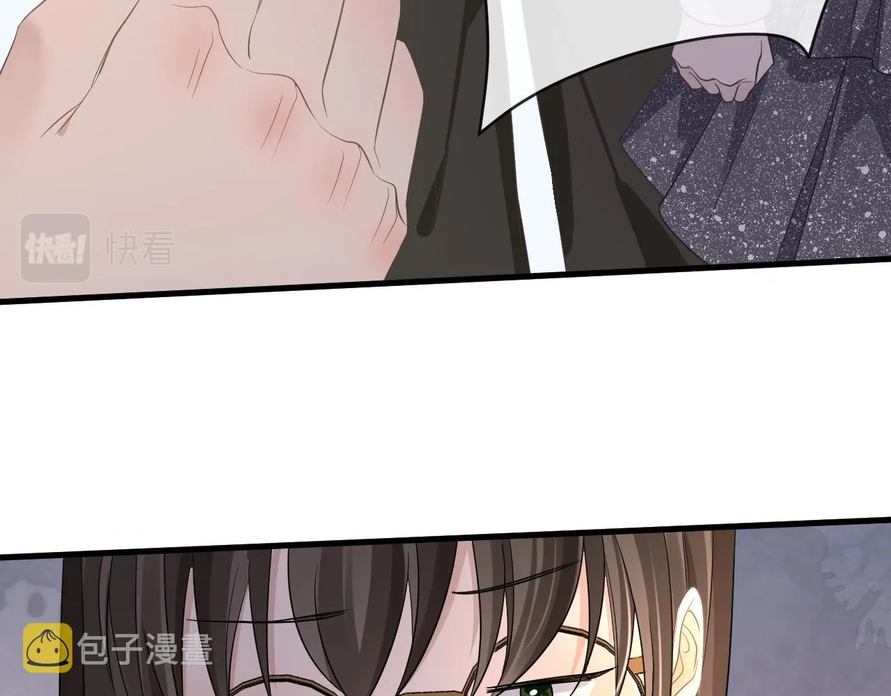 17 片场 第60页
