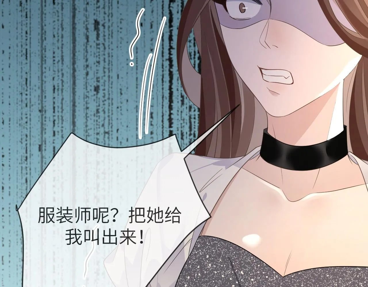 17 片场 第72页