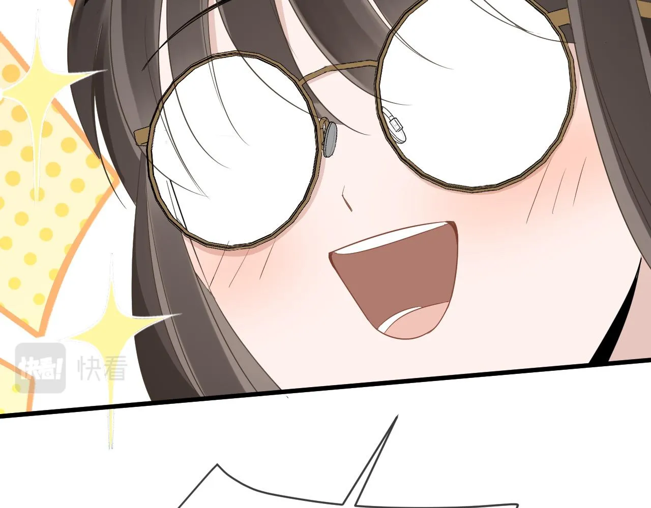 17 片场 第84页