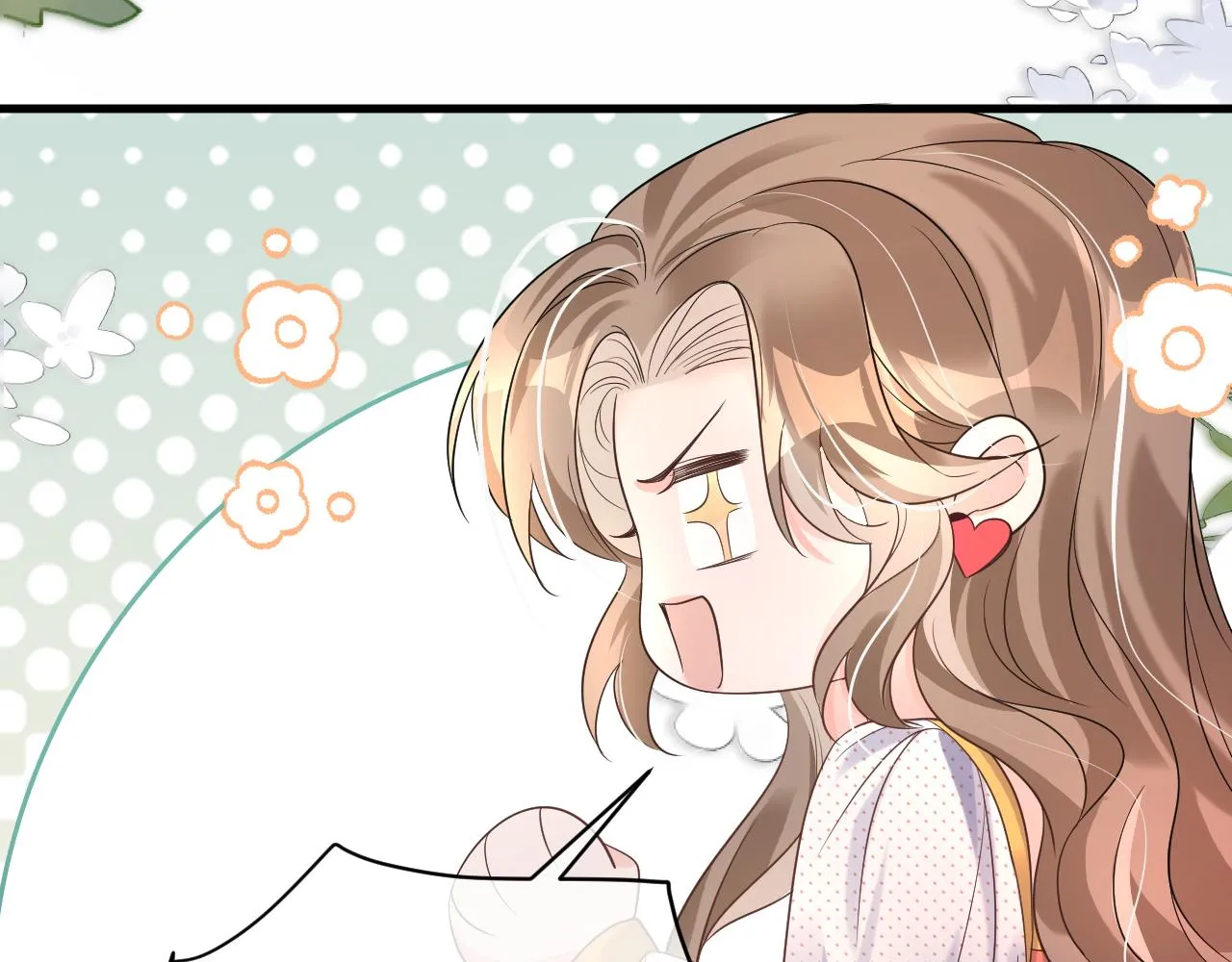 16 饭局 第91页