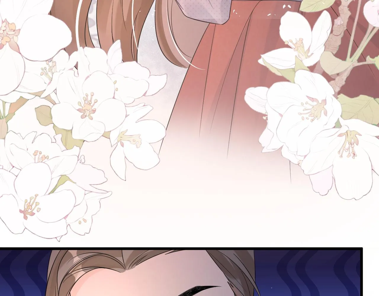 16 饭局 第103页