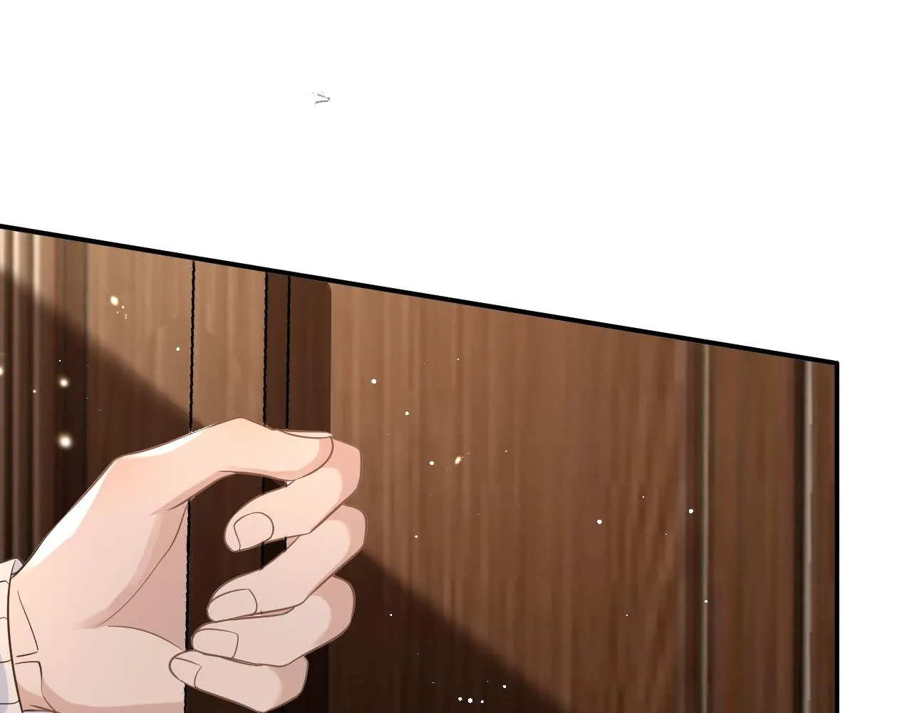 19 拜师 第15页