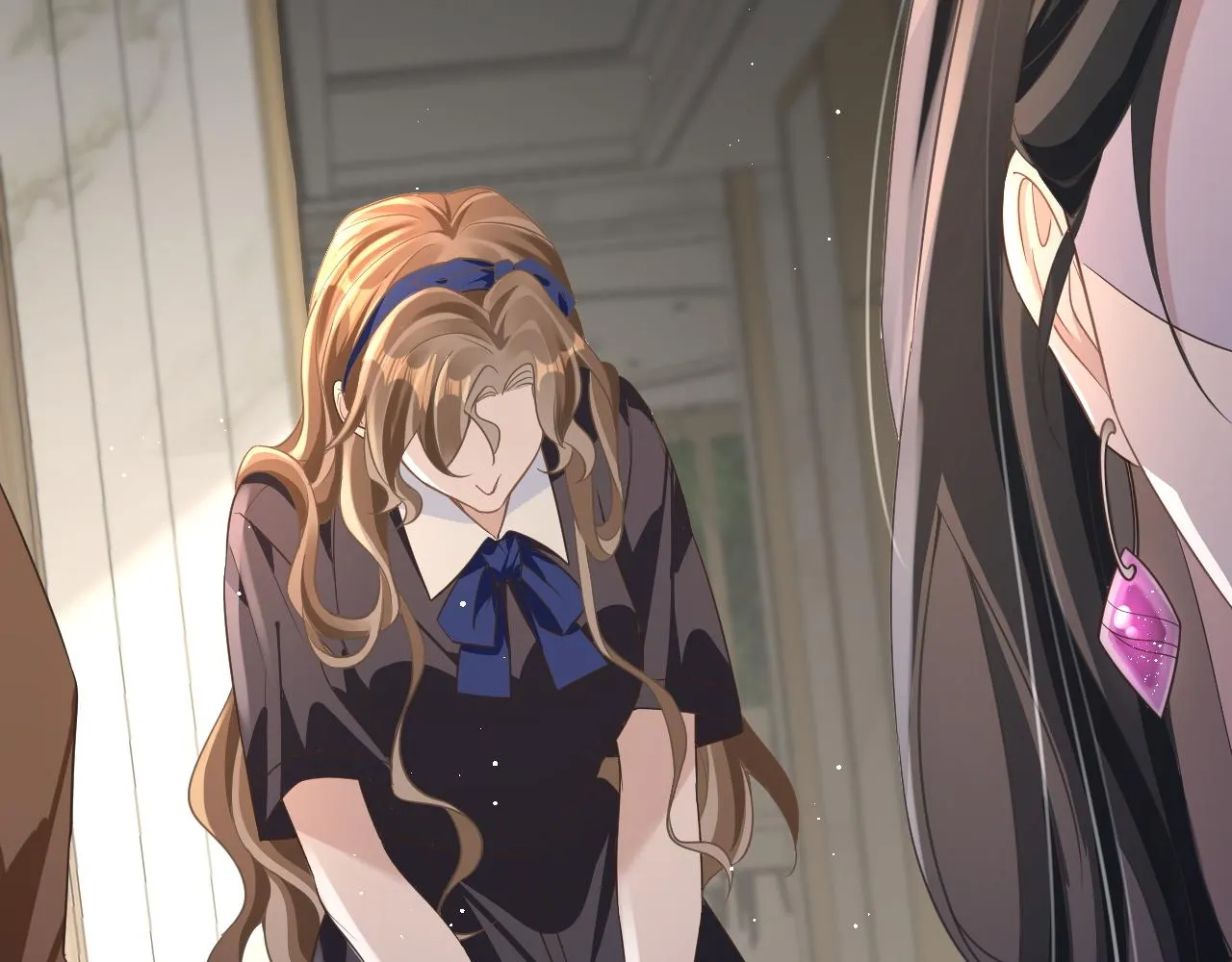 19 拜师 第17页