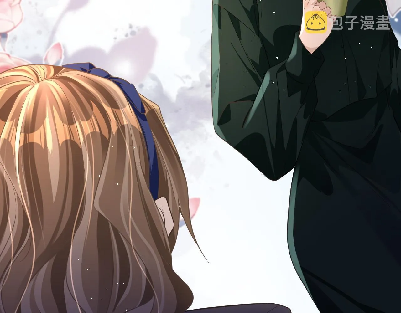 19 拜师 第20页