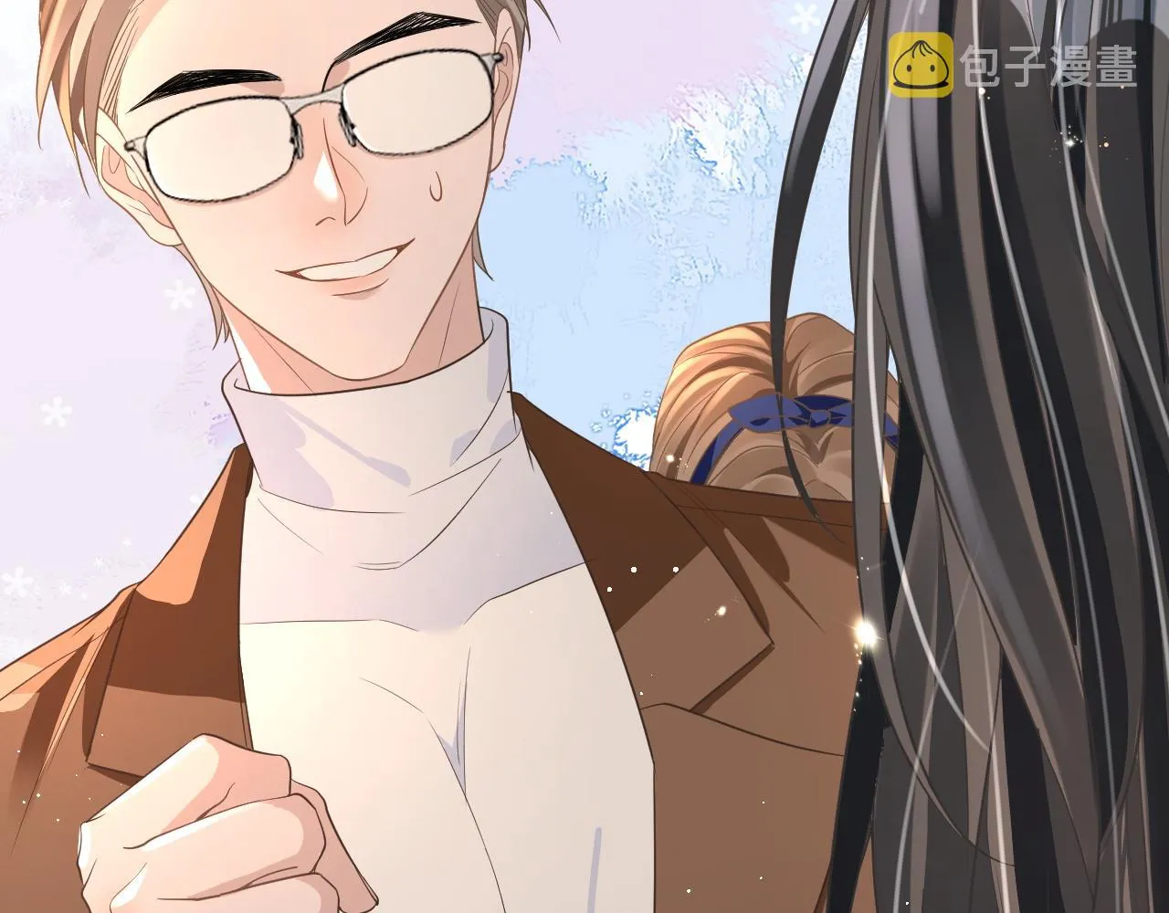 19 拜师 第22页