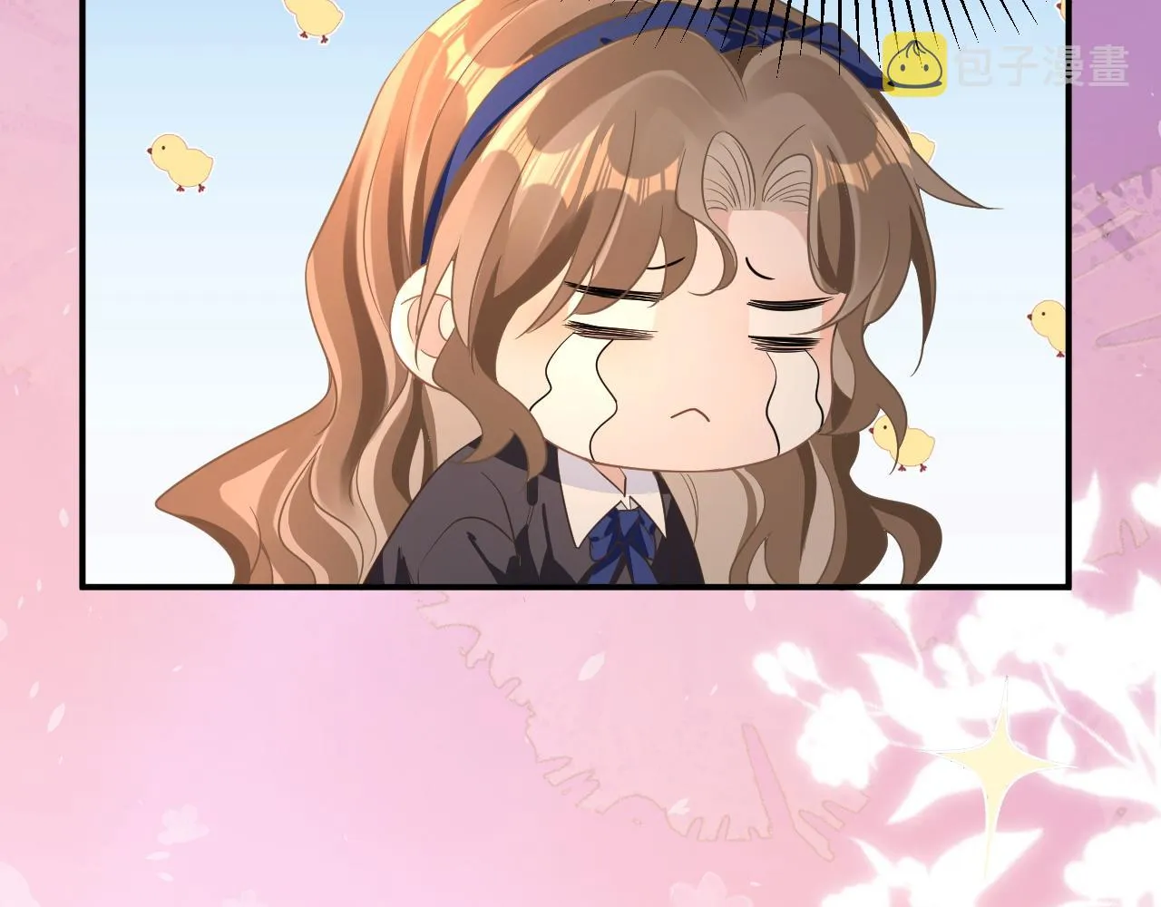 19 拜师 第24页
