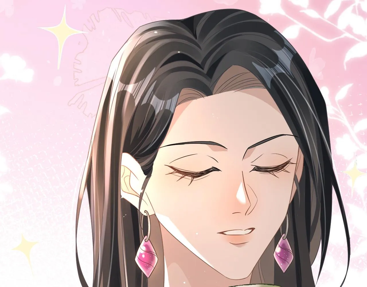 19 拜师 第25页