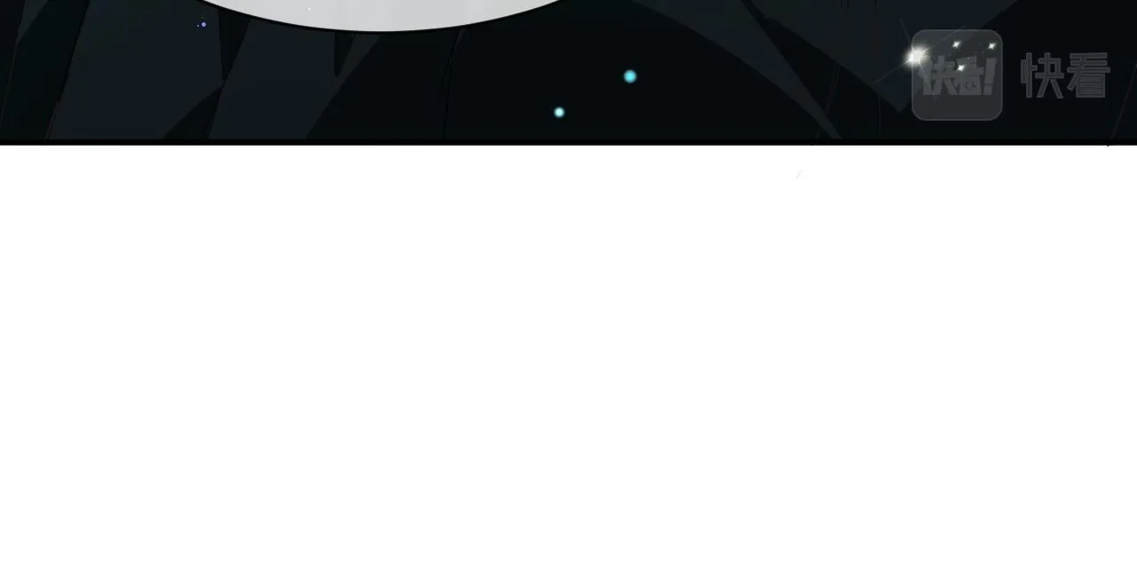 19 拜师 第27页