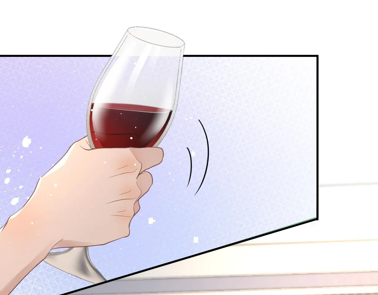 19 拜师 第28页