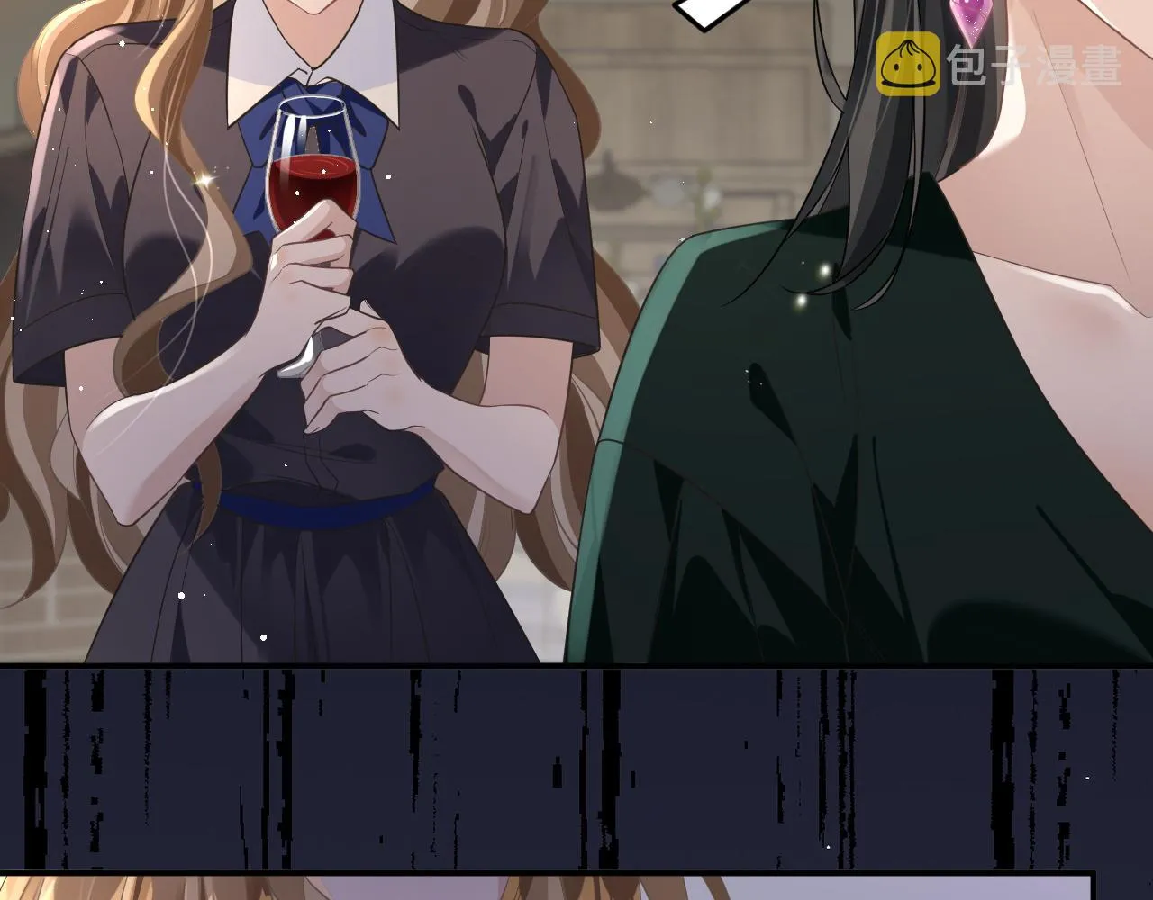 19 拜师 第30页