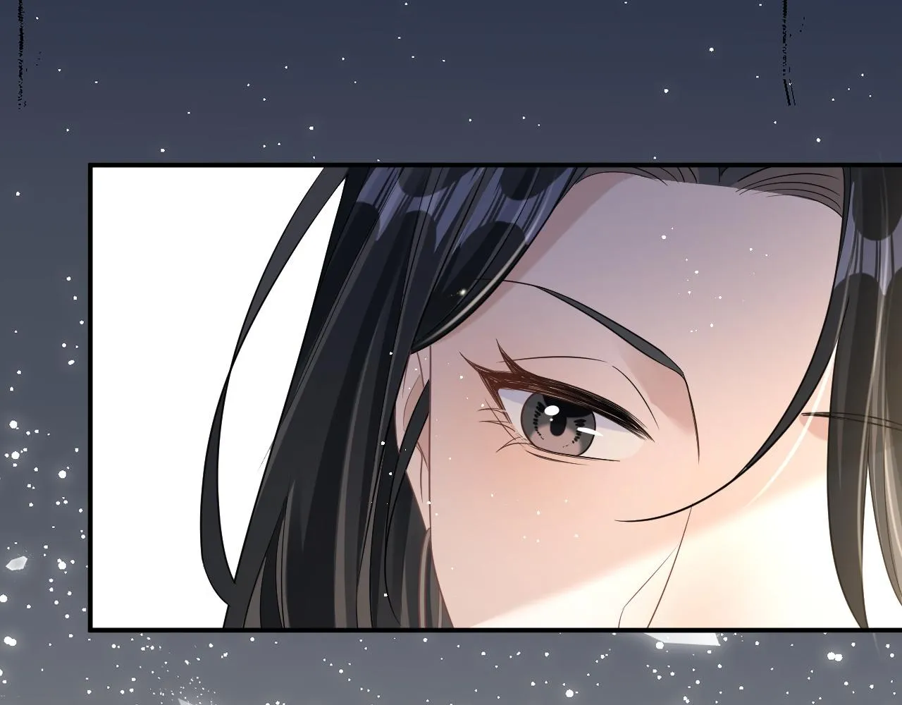 19 拜师 第32页
