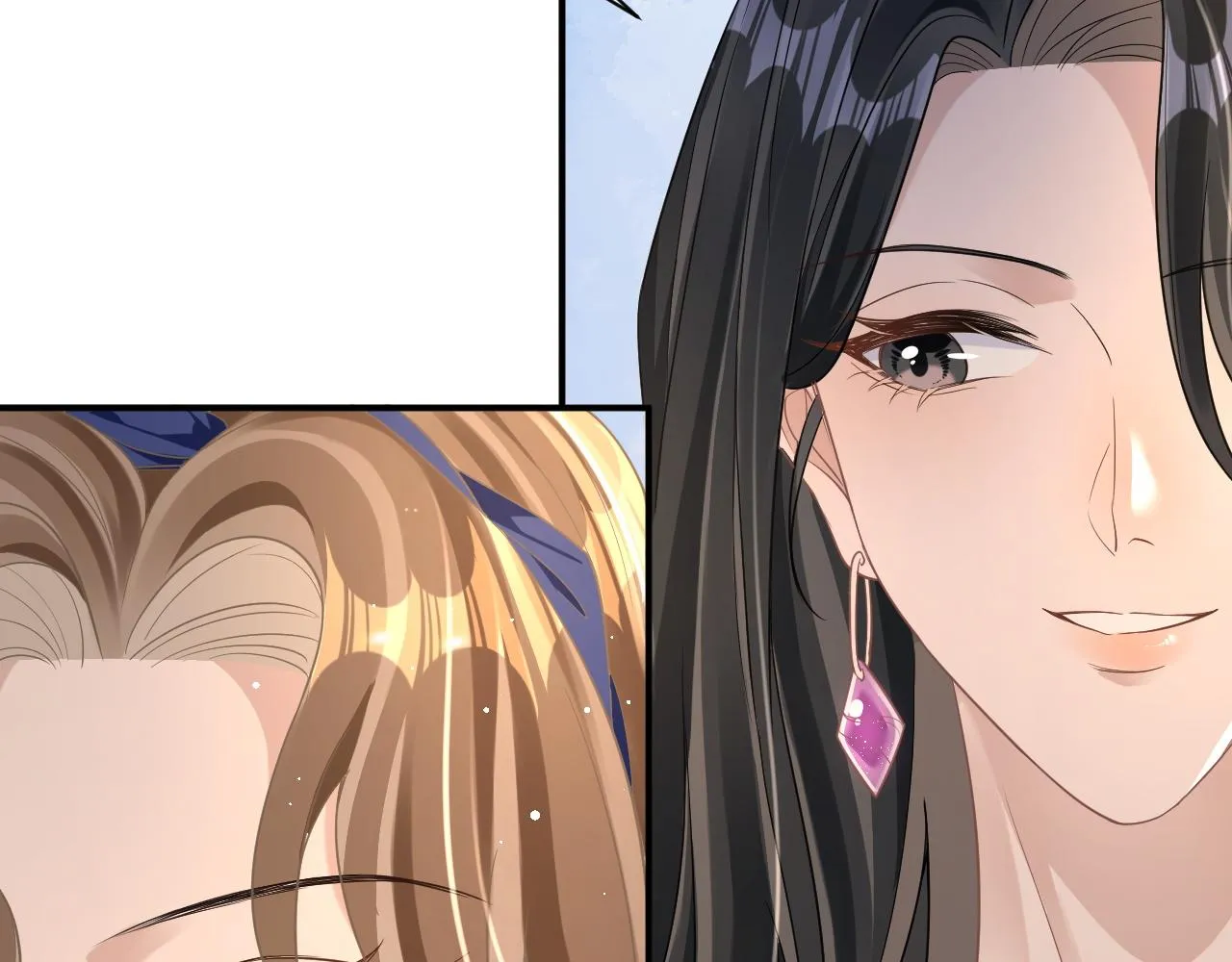 19 拜师 第34页
