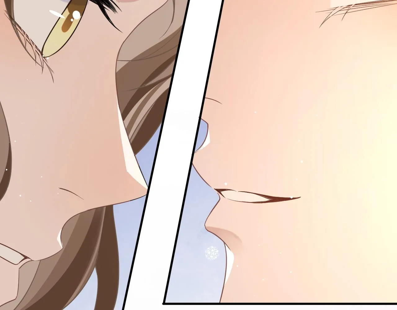 19 拜师 第38页