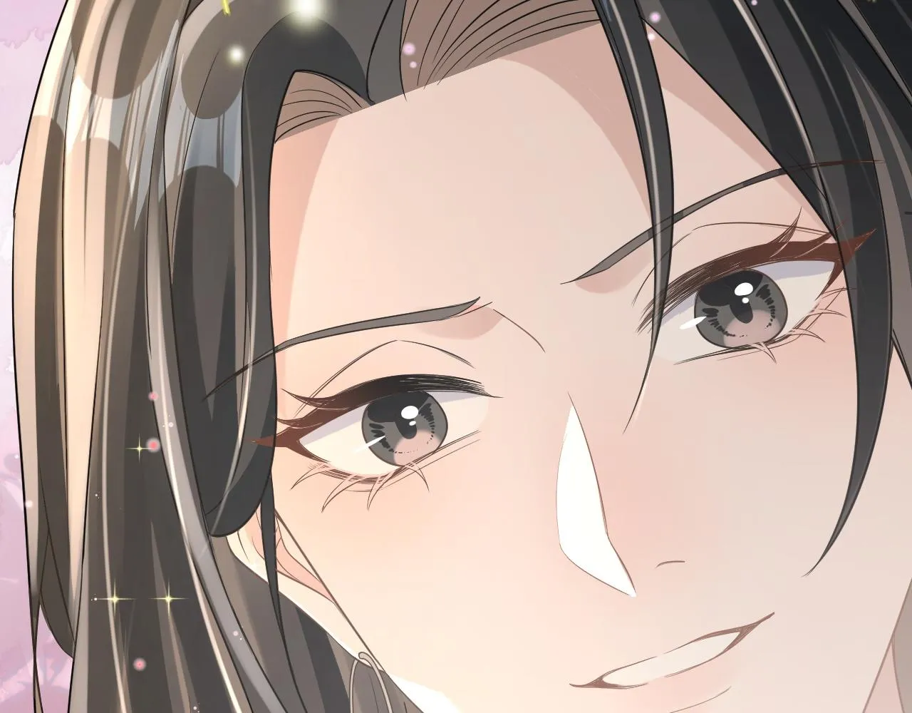 19 拜师 第41页
