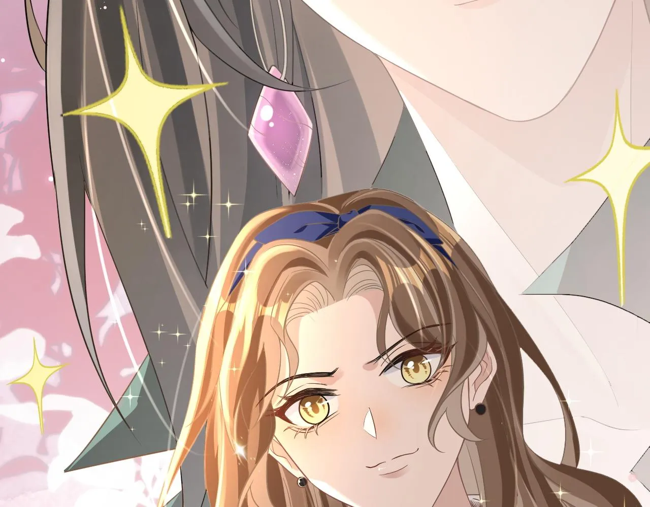 19 拜师 第42页