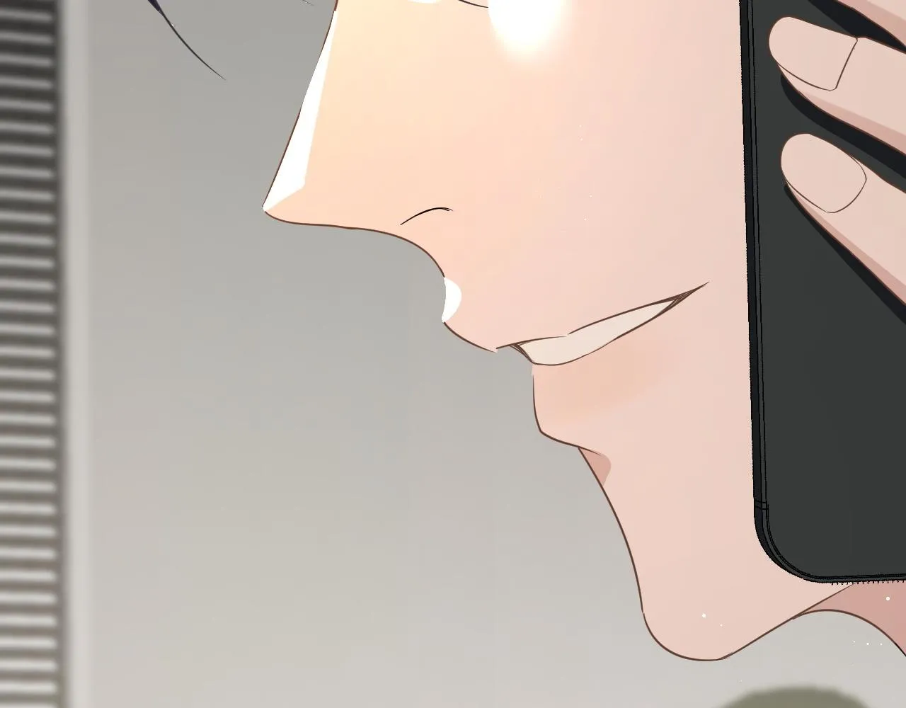 19 拜师 第64页
